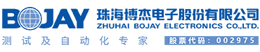 河北敬業醫藥科技股份有限公司